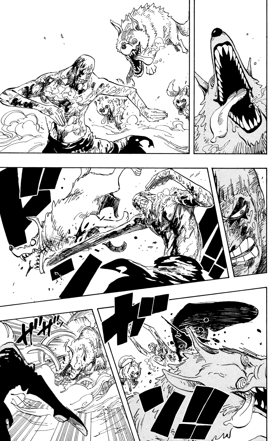 One Piece, Chapter 536 image 15